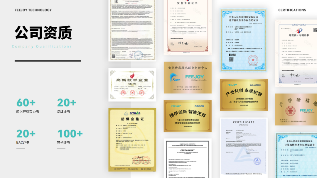 共建奖杯5.png 共建奖杯5.png