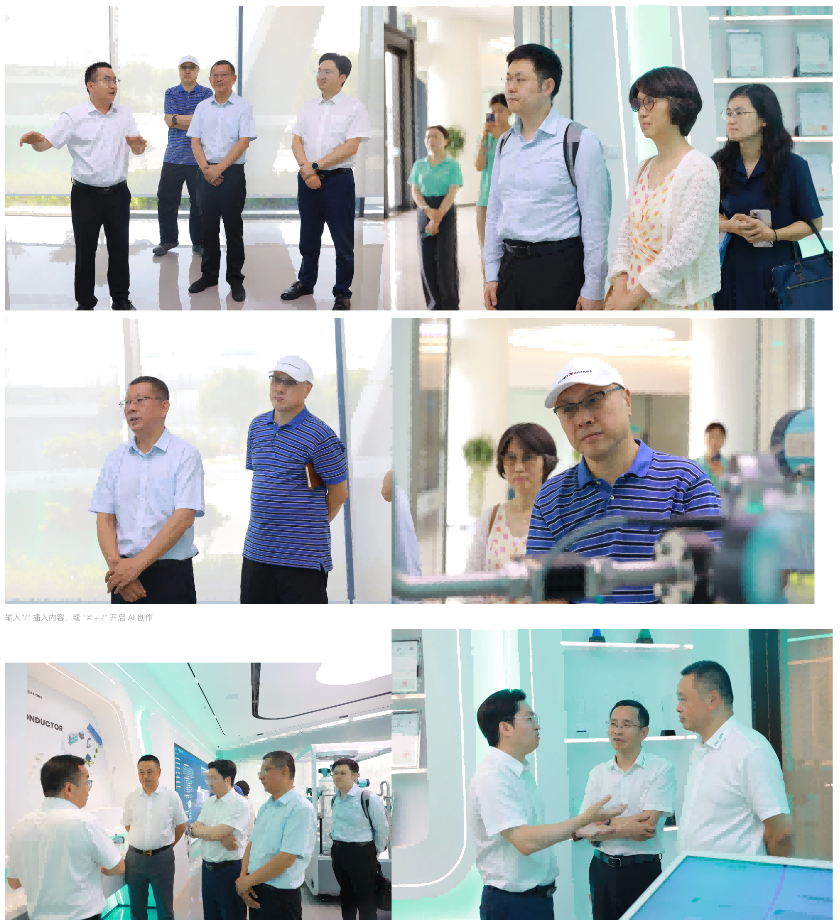 截屏2026-07-28 15.07.02(1).png