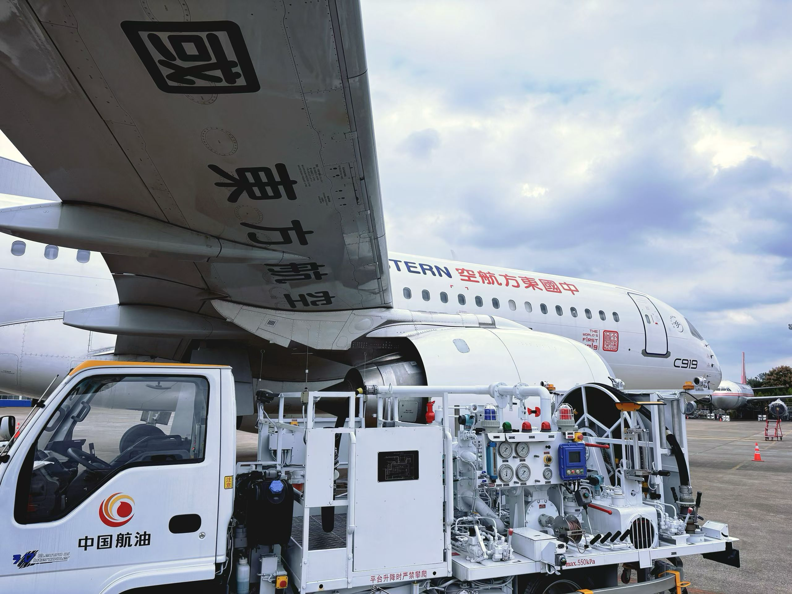 飞卓科技高精度压力变送器助力C919航油加注，精度达国际领先水平